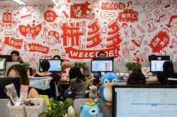 【10分钟教程】蚌埠工厂招聘信息最新招聘_哔哩哔哩-3