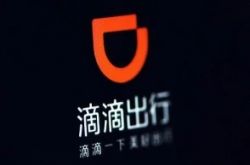 [6分钟教程]自贡市工厂咨询热线电话_哔哩哔哩